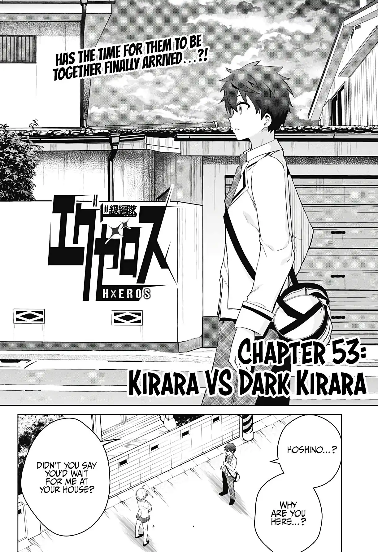 Dokyuu Hentai HxEros Chapter 53 7